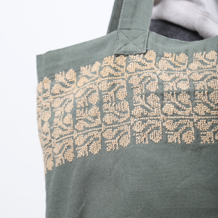 KHAKI CANVAS BAG TAN SINEAD