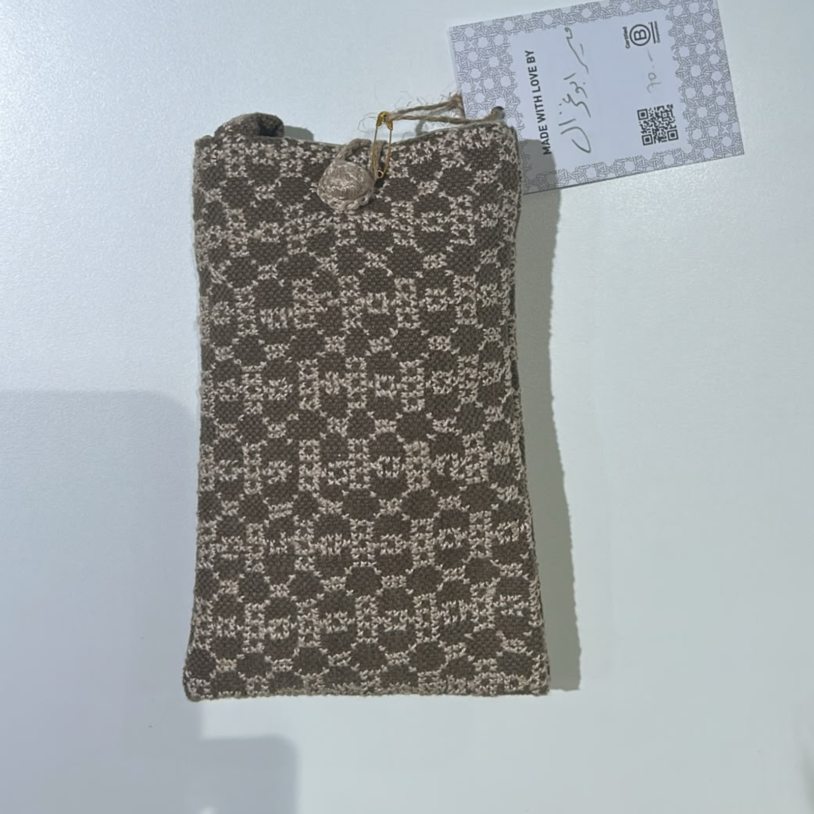 Brown & Taupe