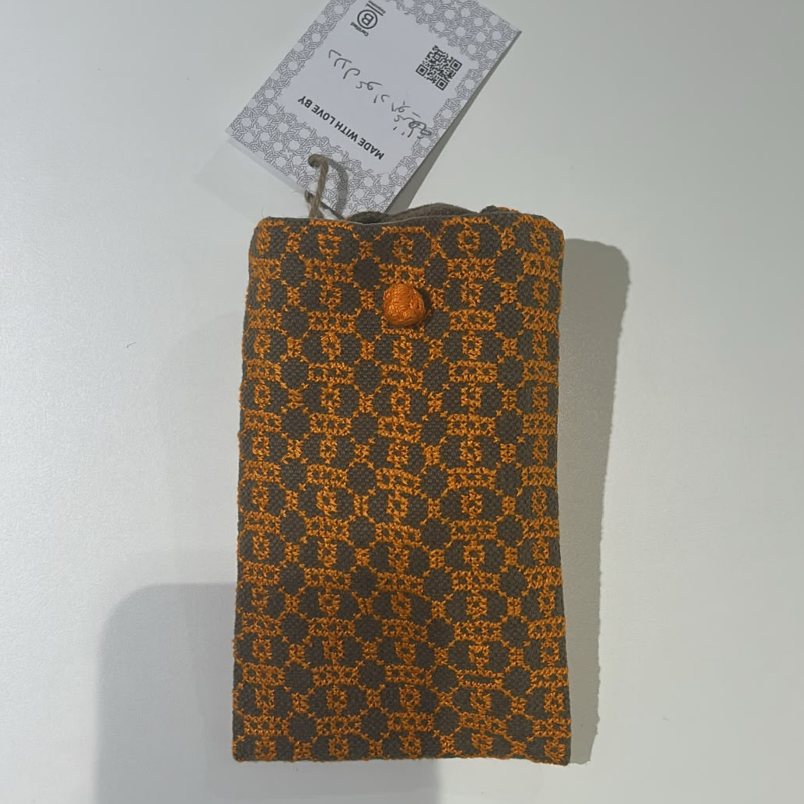 Brown & Orange