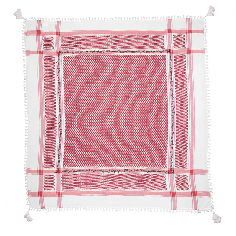 RED & WHITE IBN BATTUTA COTTON KEFFIYEH