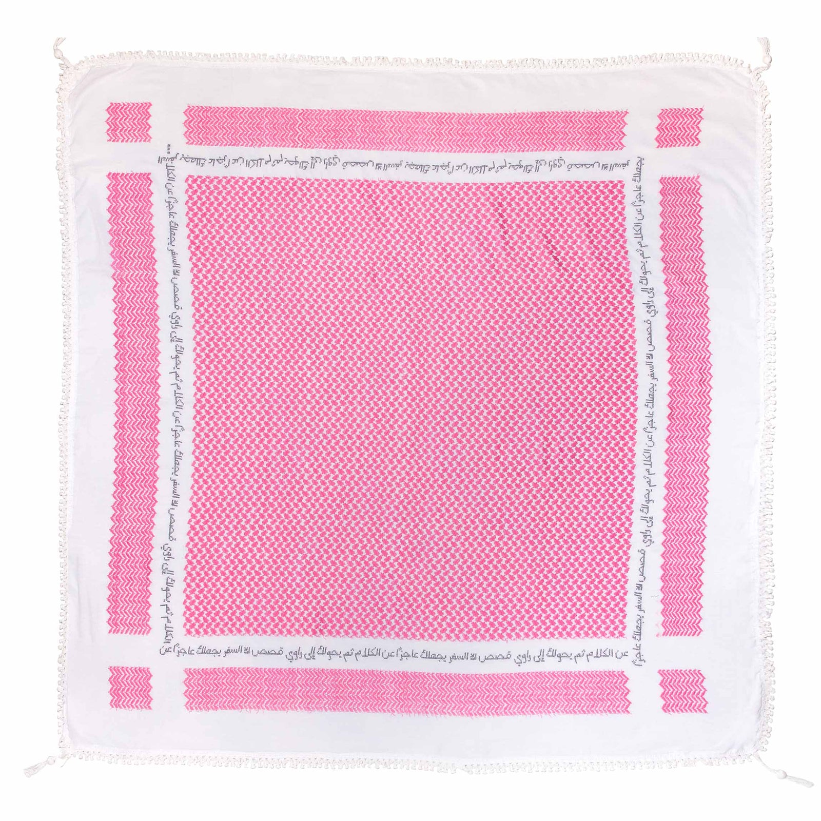PINK IBN BATTUTA SPECIAL EDITION KEFFIYEH