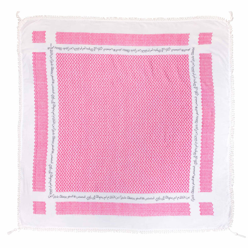 PINK IBN BATTUTA SPECIAL EDITION KEFFIYEH