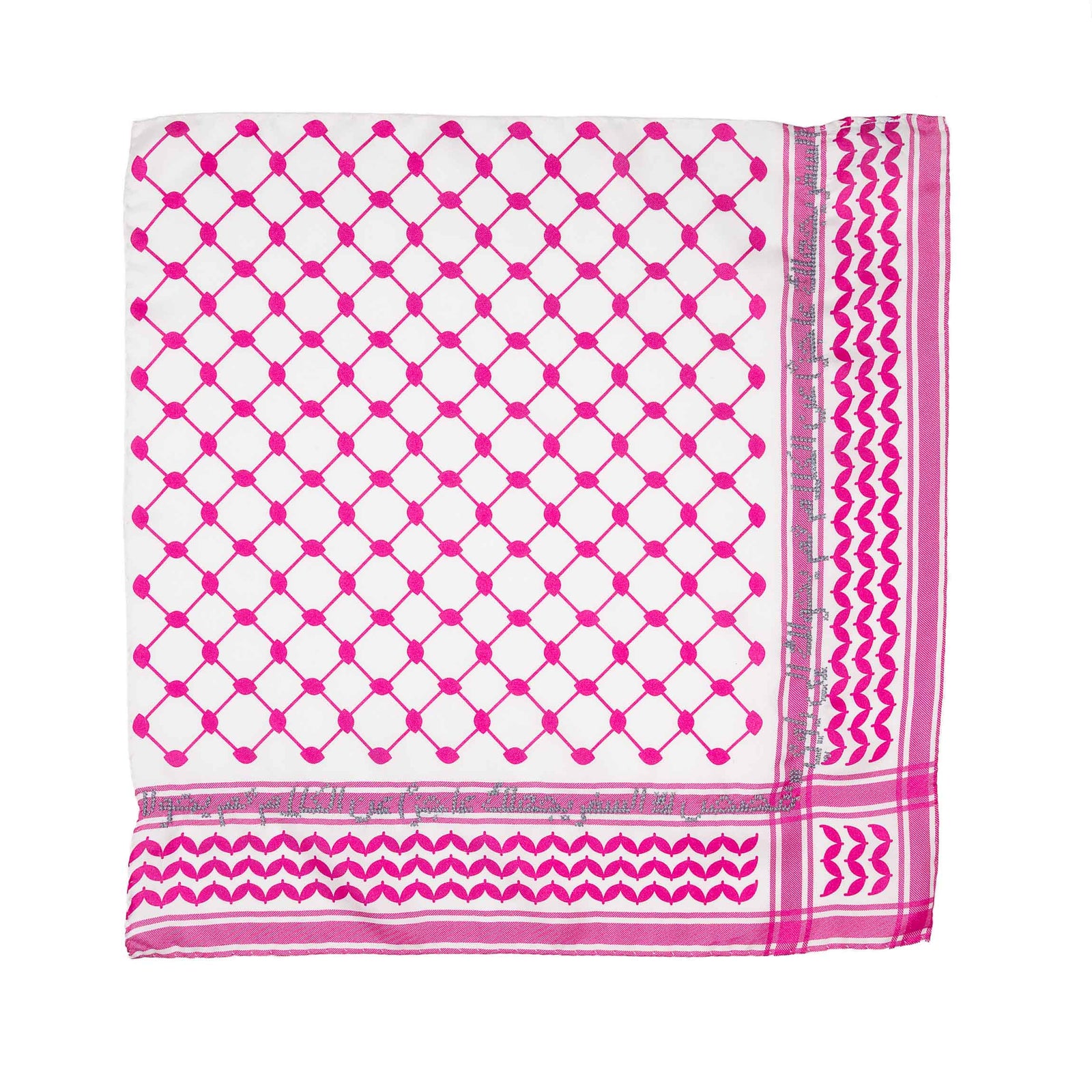 PINK & WHITE SILK KEFFIYEH