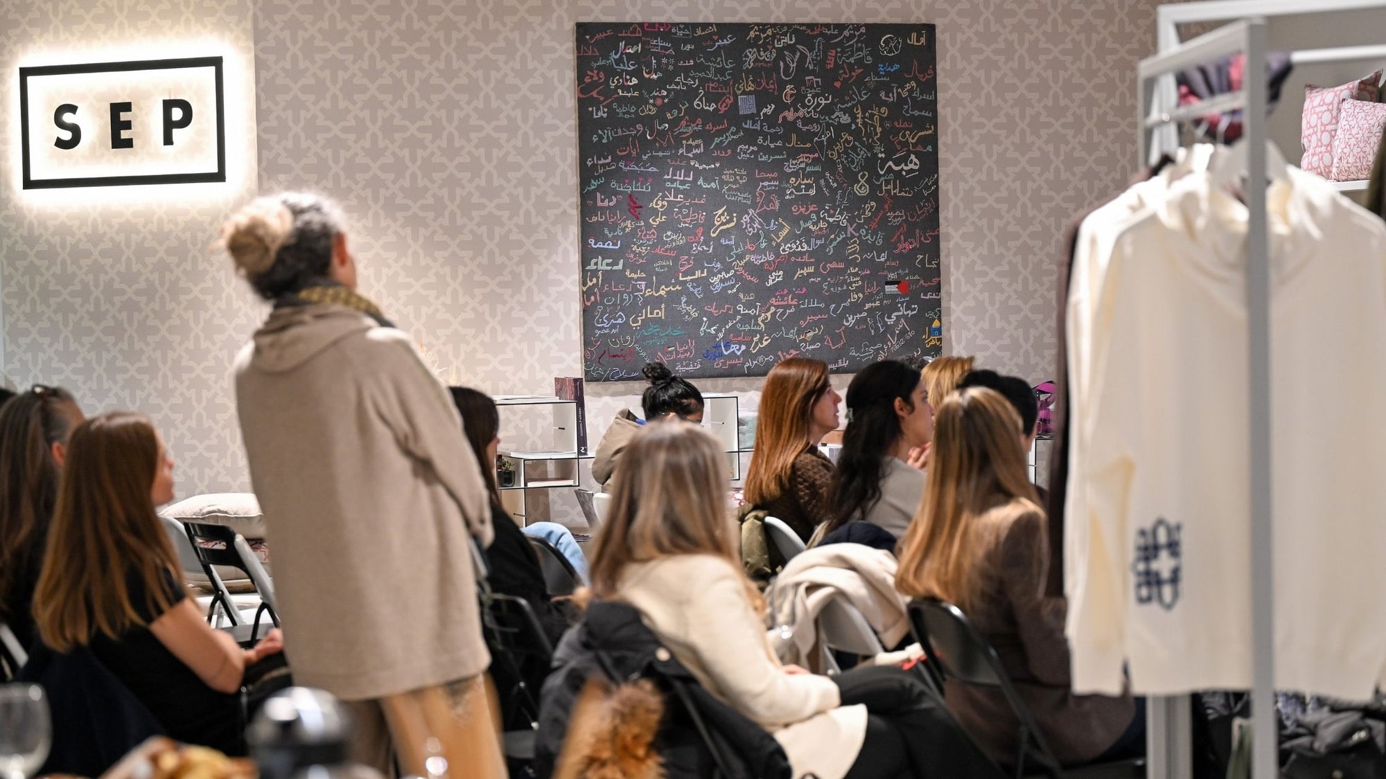 Hand Embroidered in Jordan