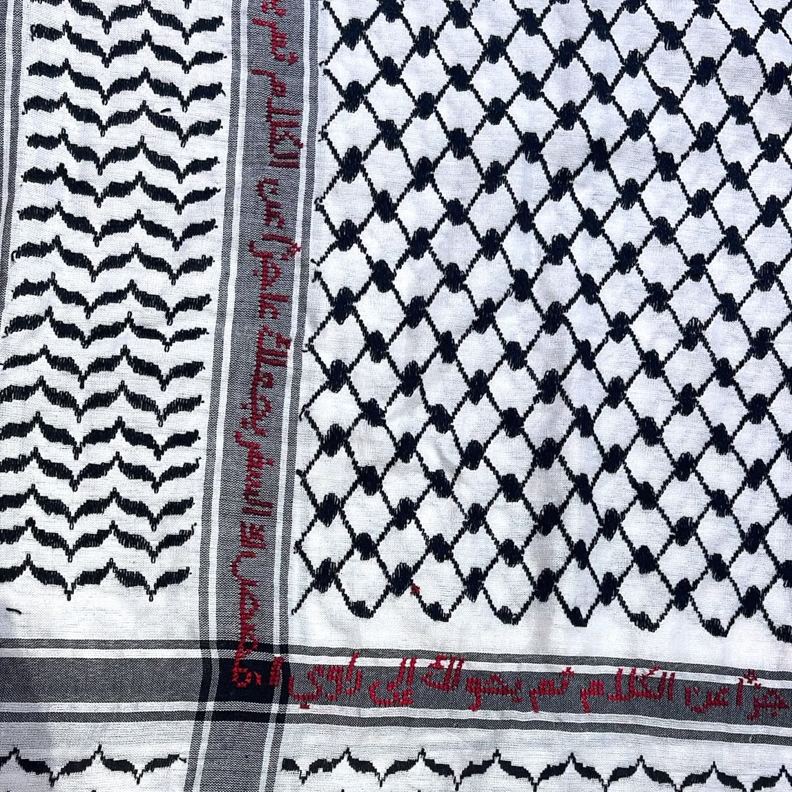 BLACK & WHITE IBN BATTUTA COTTON KEFFIYEH